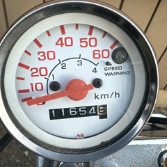 ホンダ ジャズ50 jazz50 実働 書類ありの画像