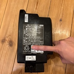 自転車バッテリー　の画像