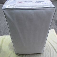 ☆ LIFELEX ライフレックス No5防ダニ敷布団 S シングル◆制菌防臭加工の画像