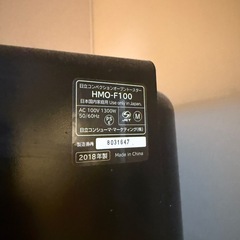 オーブントースター  のみの画像