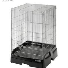 イージーホーム40ハイください