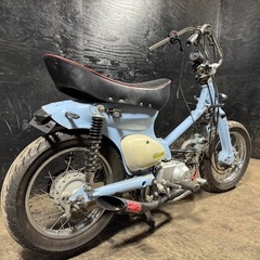 ★支払い総額6.8万円★関東圏内即日配送可能！ホンダ リトルカブ？ AA01 110ccエンジン！ バナナシート！ クルクルハンドル！太足！の画像