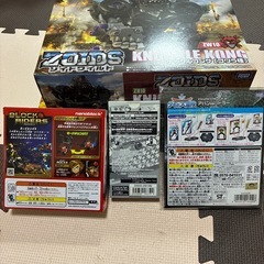 トイザらス　おもちゃセットの画像