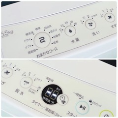 (送料無料) 2022年 極美品 5.5kg 洗濯機 お急ぎコース しわケア脱水 風乾燥 つけ置きコース ⑦の画像