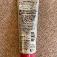 PRIOR プリオール カラーコンディショナー グレイ 白髪染めの画像