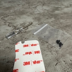 スマートロック スマートキー SESAME5 セサミ5 玄関オートロックの画像