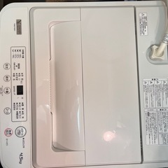 ◇ 2023年製◇洗濯機　4.5kg ◇　　　　　の画像