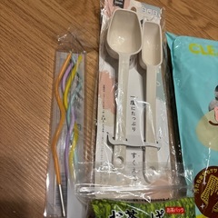 大掃除中に出た不用品の画像