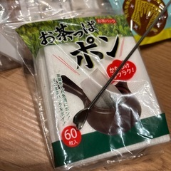 大掃除中に出た不用品の画像