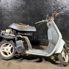 ★支払い総額1.8万円★買取強化中！査定無料♪ホンダ タクト　AF09 スパタク？クレタク？ キックにてクランキング確認済み！部品取り、レストアベースに！の画像