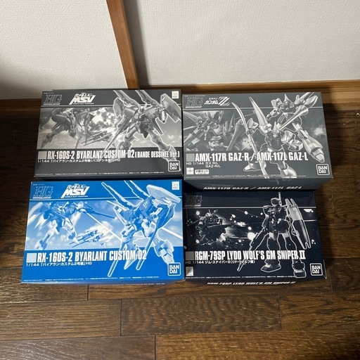 未組み立て　HG 1/144  ガンプラ　まとめて　13個セット　ガンダム　プラモデル