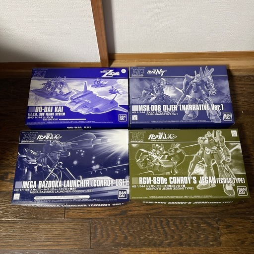 未組み立て　HG 1/144  ガンプラ　まとめて　13個セット　ガンダム　プラモデル