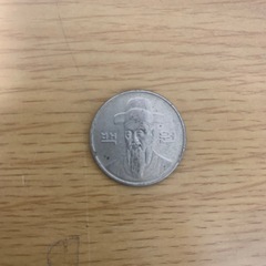 韓国　100ウォン硬貨
の画像