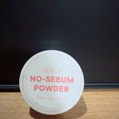 新品未使用未開封♡ワンデイズユーパウダー