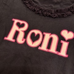 Roni ブラック 長袖カットソー  130くらいの画像