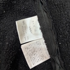 VIVRE LIBRE YUKI TORI フェイクファー　ジャケット　Mの画像