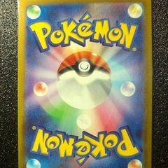 メガガルーラex sar  ダイソーローダー付き　ポケモンカード の画像