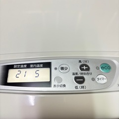 【来年8月までメーカー保証付】CORONA コロナ FFストーブの画像