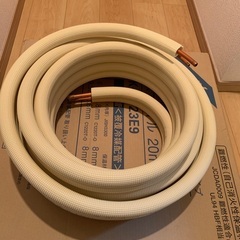 ペアコイル　K-HP23E9 の画像