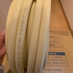 ペアコイル　K-HP23E9 の画像