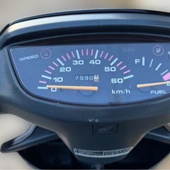 HONDA スーパーDIO
の画像