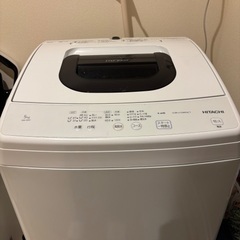 【12月中】47L 洗濯機の画像