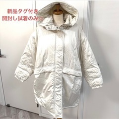 新品タグ付き☆ABITOKYO RUMOR 中綿シャイニータフタジャケット　白の画像