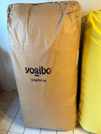 【新品未開封】Yogibo Zoola　MAX 