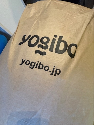 【新品未開封】Yogibo Zoola　MAX 