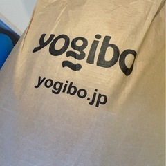 【新品未開封】Yogibo Zoola　MAX の画像