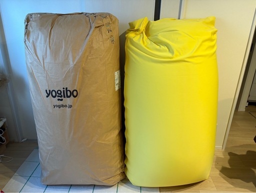 【新品未開封】Yogibo Zoola　MAX 