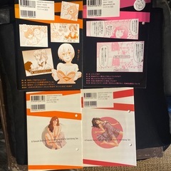 女医が教える 本当に気持ちのいいセックス  4冊セット の画像