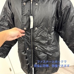 新品タグ付き☆ABITOKYO RUMOR 中綿シャイニータフタジャケット　黒の画像