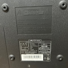 22V  モニター　画面傷ありの画像