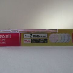 G昇足276 maxell BR-RE PLAIN STYLE 5枚入り 検：Blu-ray Dsic 記録用 記録用メディア 25GB 型番BE25VPLWPMA．5Sの画像