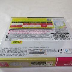 G昇足276 maxell BR-RE PLAIN STYLE 5枚入り 検：Blu-ray Dsic 記録用 記録用メディア 25GB 型番BE25VPLWPMA．5Sの画像