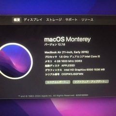 MacBook Air (11-inch, Early 2015)美品
i5の画像