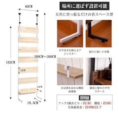 ラック ２つセットの画像