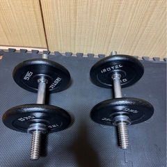 決まりましたの画像