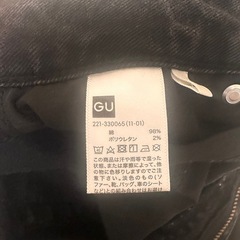 デニム　黒の画像