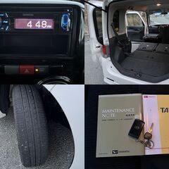 ダイハツ タントGスペシャル 車検付き ディーラー下取り車 コミコミ価格 下取り大歓迎の画像
