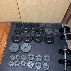 決まりましたの画像