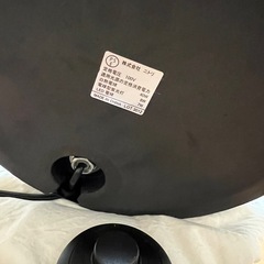 ニトリ　フロアランプ　スタンドランプ　リビング照明の画像