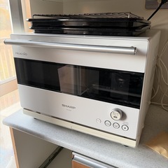 ウォーターオーブン シャープ ヘルシオ SHARP  