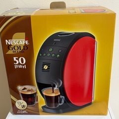 ネスカフェコーヒーメーカーの画像