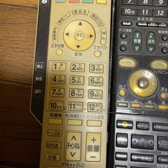 リモコンの画像