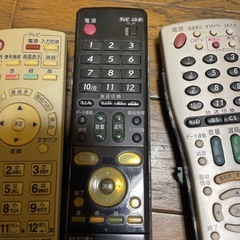 リモコンの画像