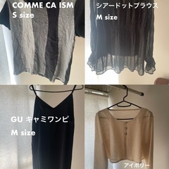 レディース服10着お譲りします✨UNIQLO ､コムサ､ジェラピケGU🎀まとめて♪の画像