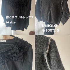 レディース服10着お譲りします✨UNIQLO ､コムサ､ジェラピケGU🎀まとめて♪の画像
