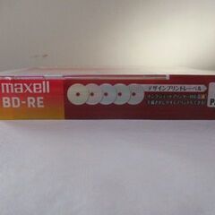 G昇足277 maxell BR-RE 5枚入り 検：Blu-ray Dsic 記録用 記録用メディア 25GB 型番BE25VPLWPMA．5Sの画像